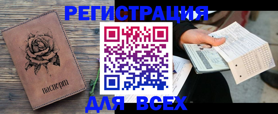 форма 3 в Каменск-Шахтинском